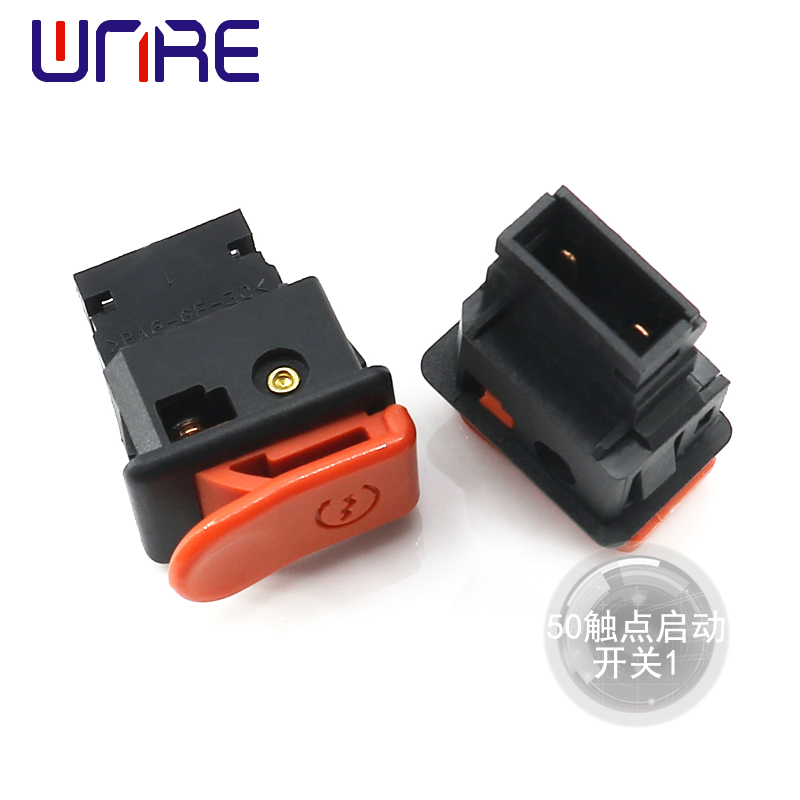 50 contact start switch 1