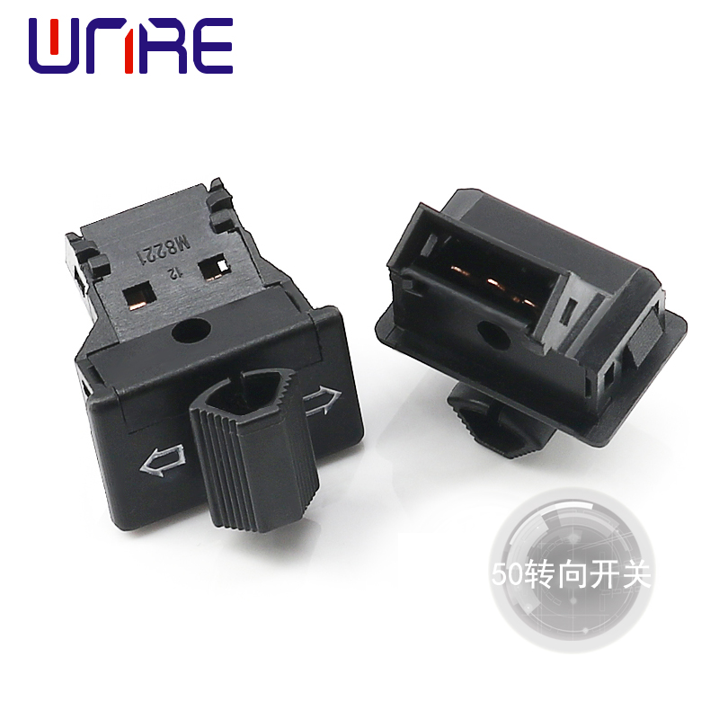 50 steering switch