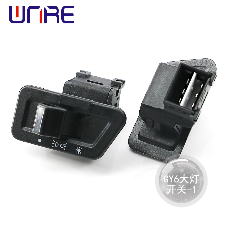 GY6 headlight switch-1