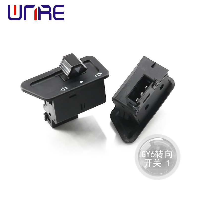 GY6 steering switch-1