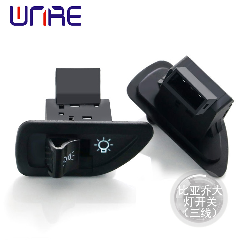 Piaggio headlight switch (three-wire)