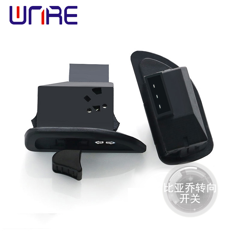 Piaggio steering switch