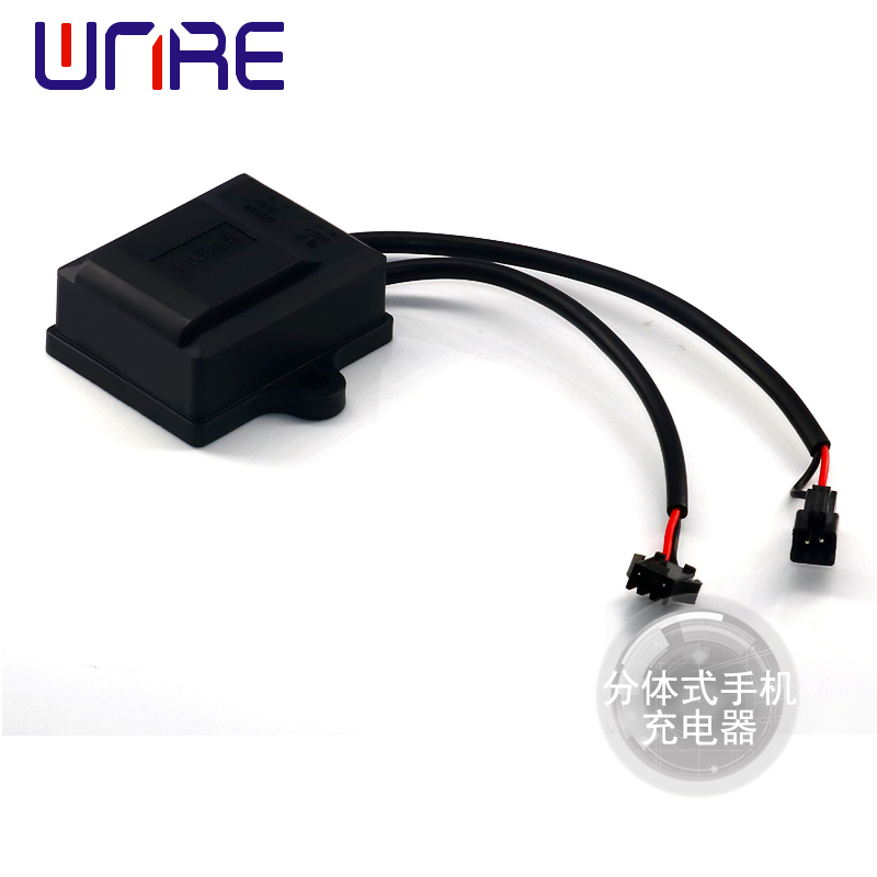 Split phone charger
