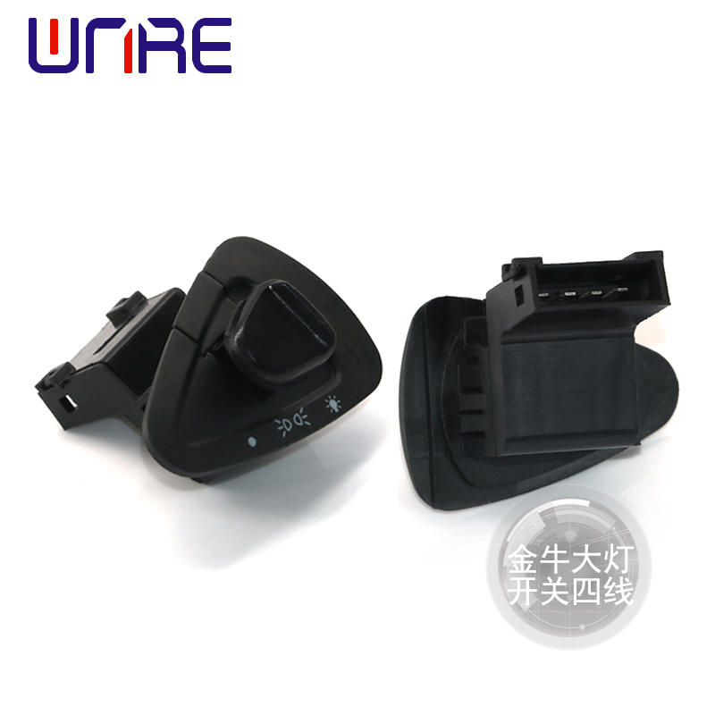 Taurus headlight switch four-wire