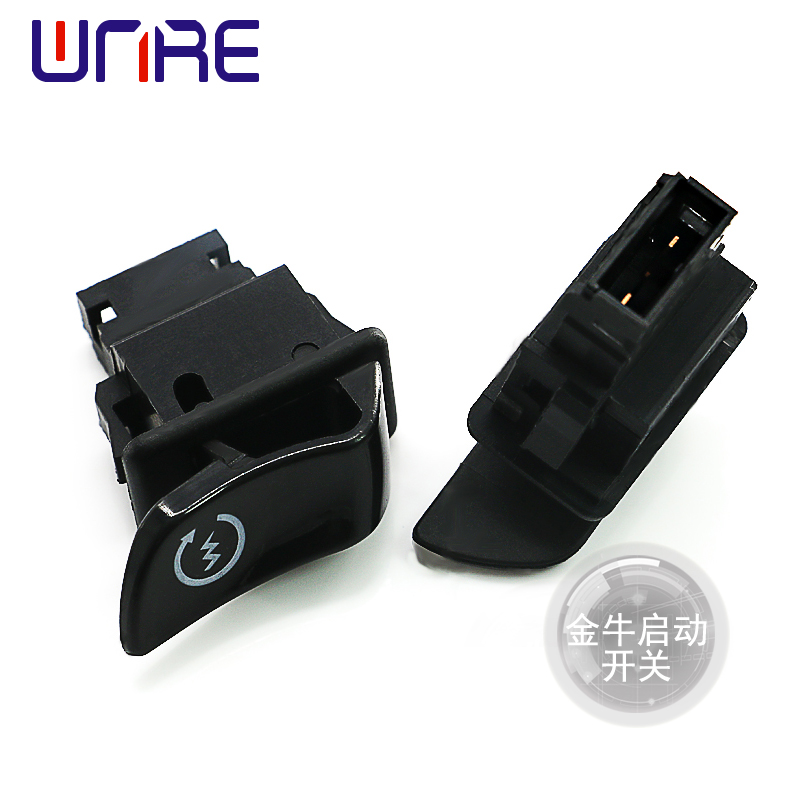 Taurus start switch