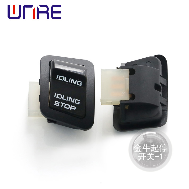 Taurus start-stop switch-1