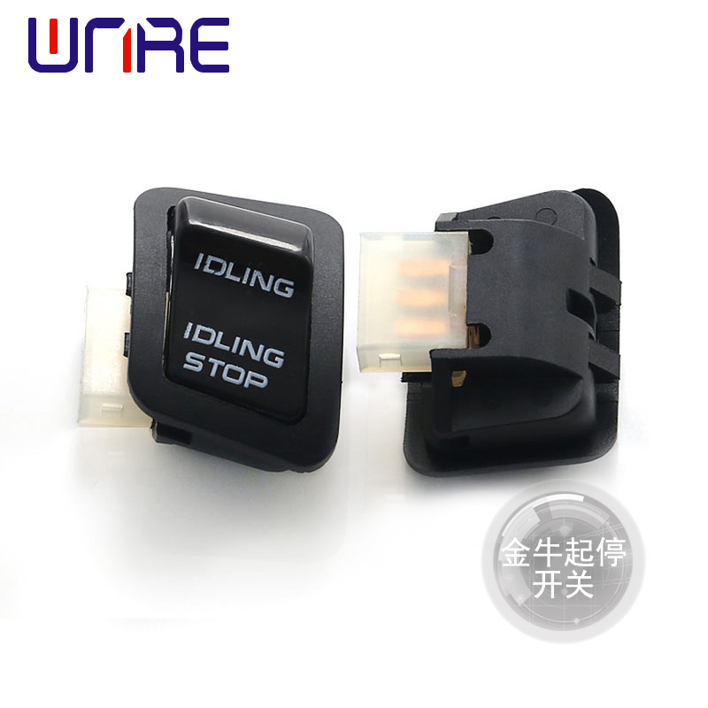 Taurus start-stop switch