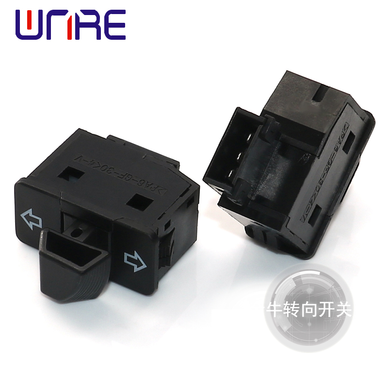 Taurus steering switch
