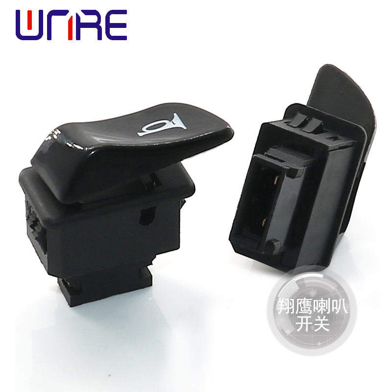 Eagle Horn Switch