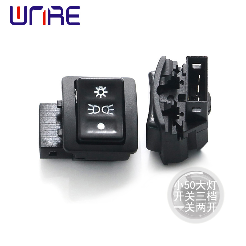 Small 50 headlight switch three gears one off and two on