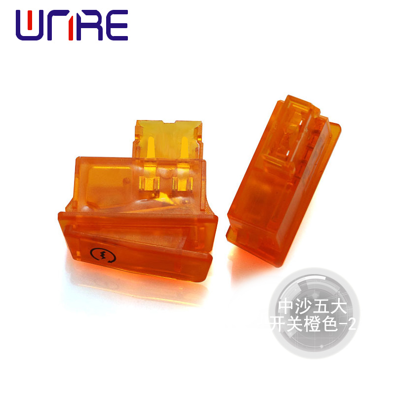 Zhongsha five switches orange-2