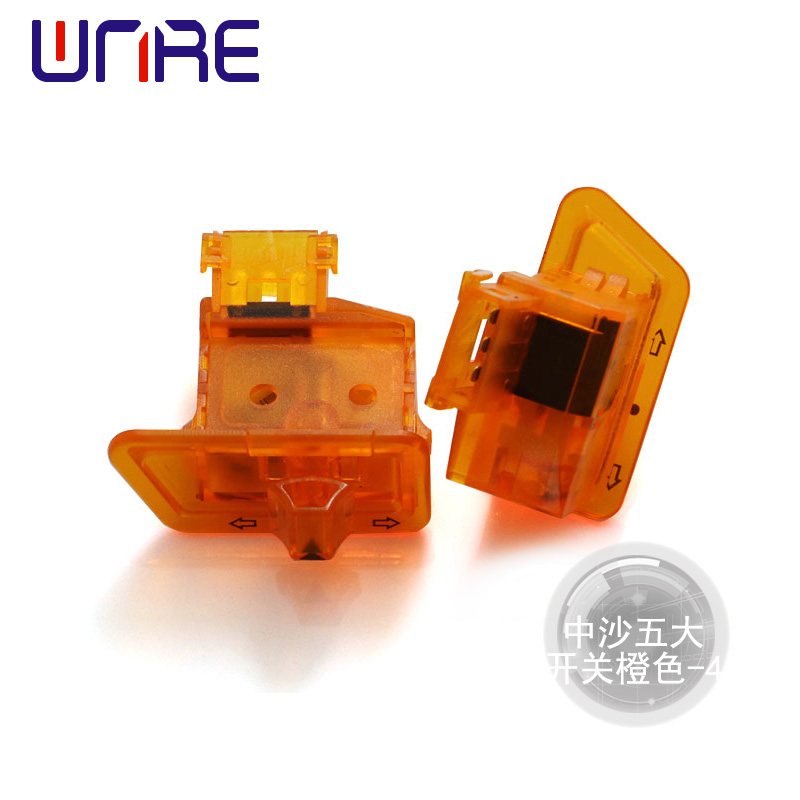 Zhongsha five switches orange-4