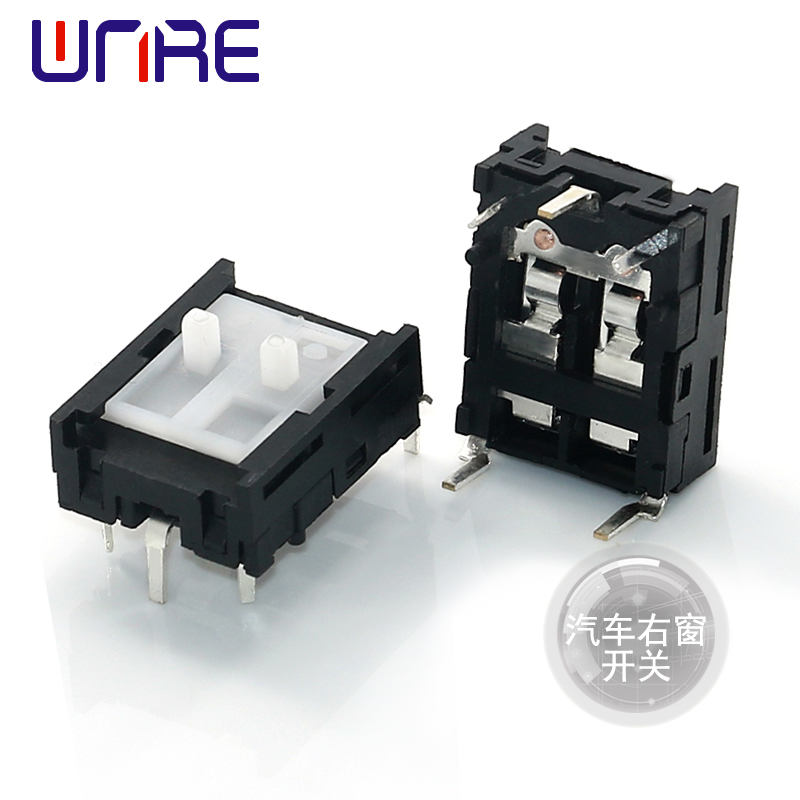 car right window switch