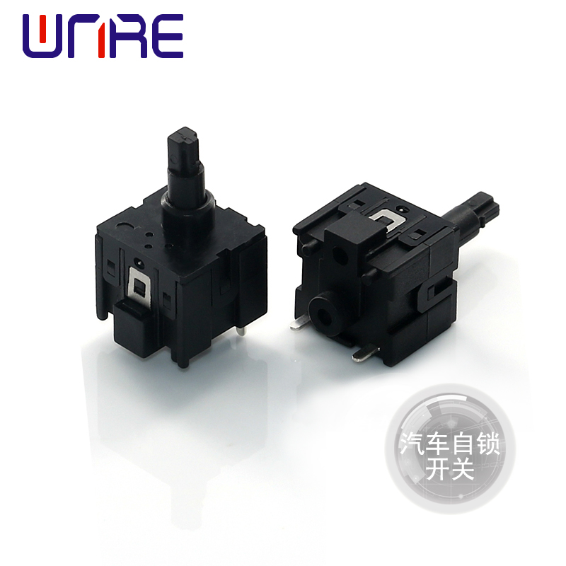 car self-locking switch