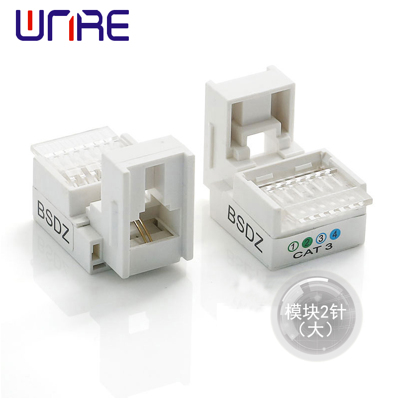 Module 2-pin (large)