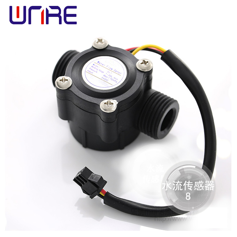 water flow sensor 8