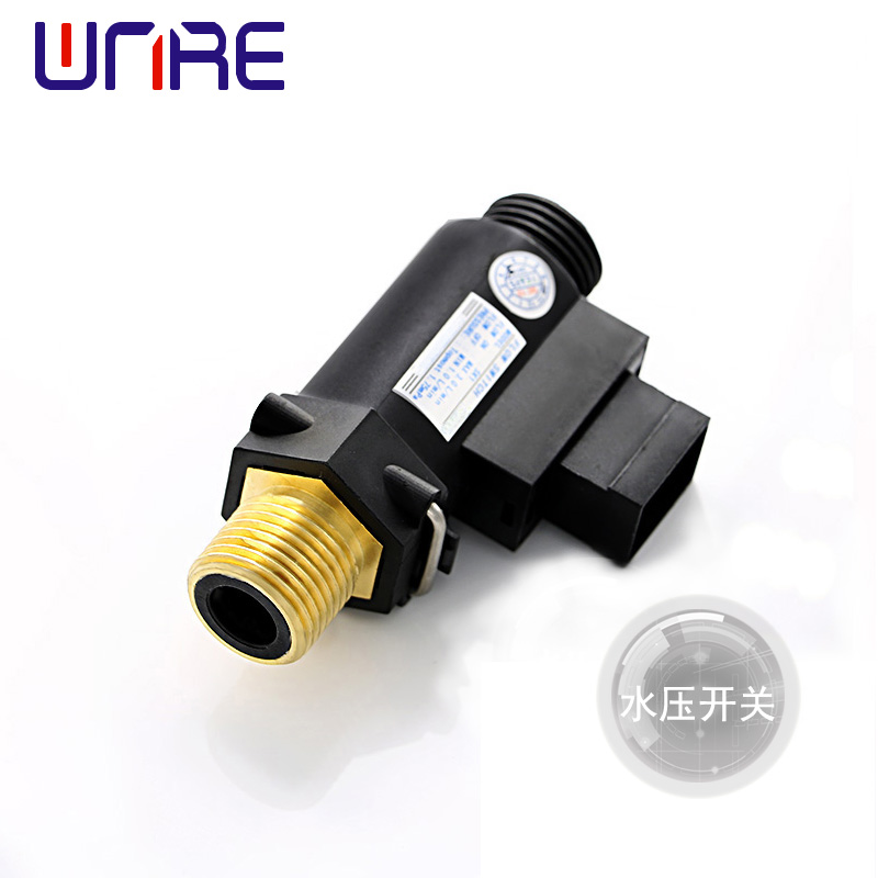 water pressure switch